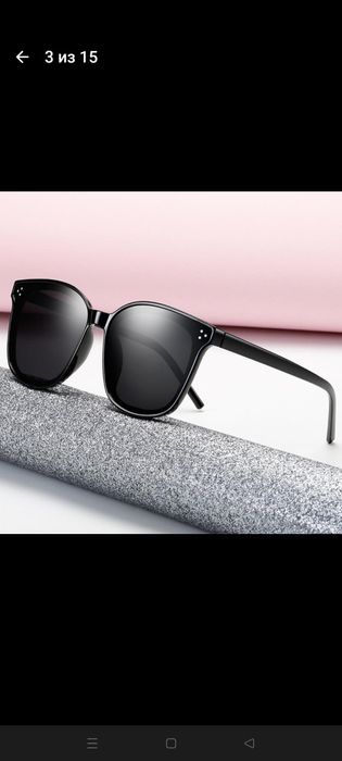 Новые солнцезащитные очки, классические/ в корейском стиле / унисекс