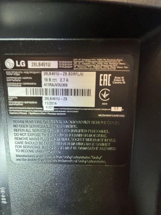 Телевізор LG 28LB491U