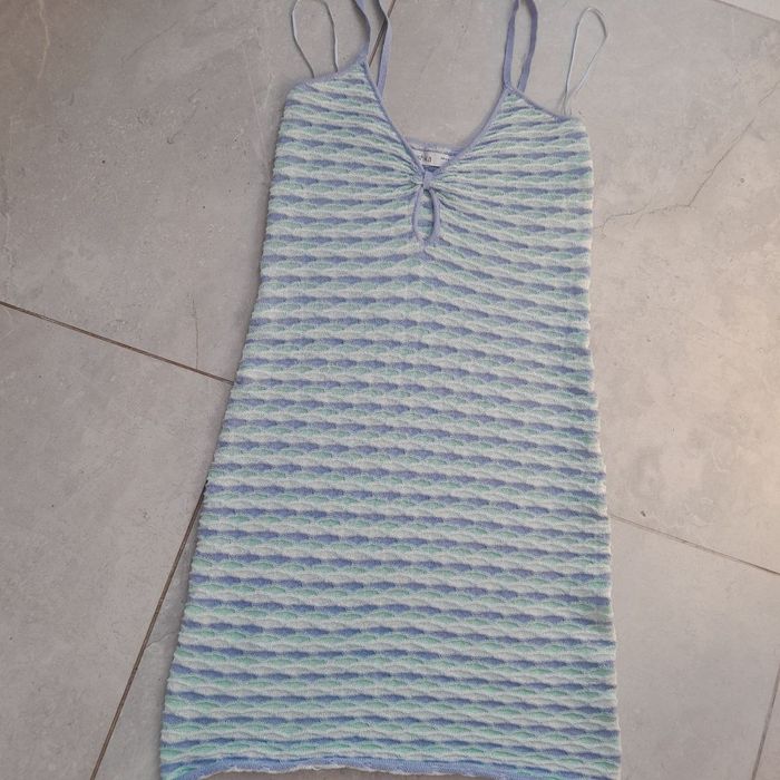 Милый сарафанчик от  Bershka