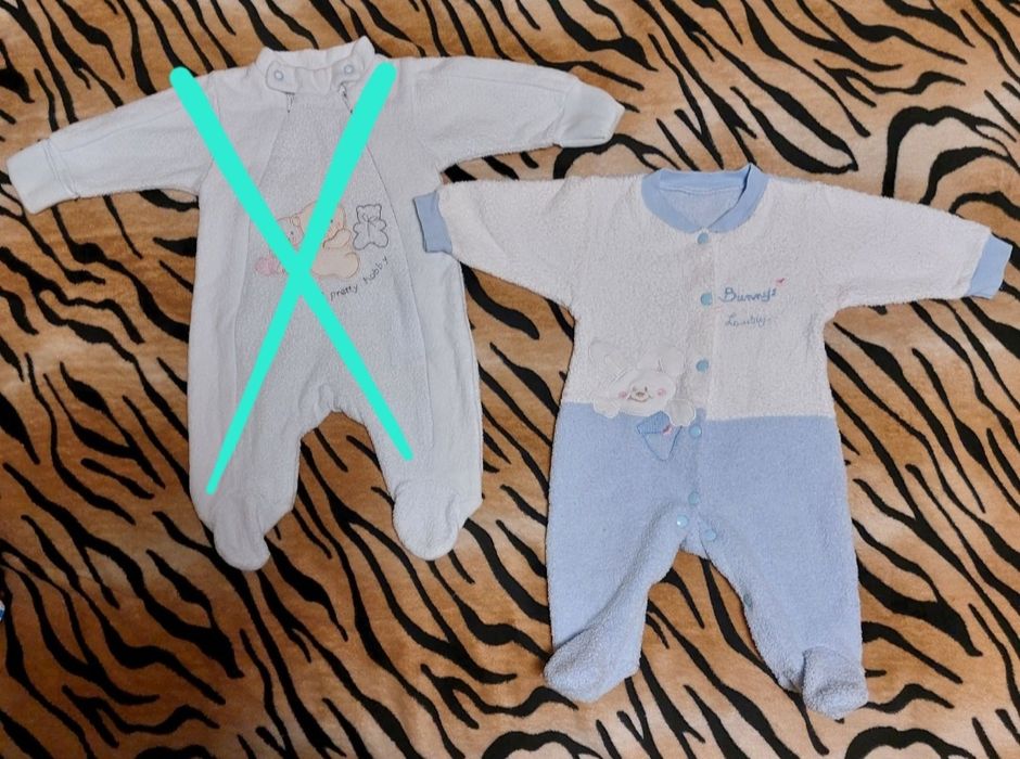 Человечки махровые для новорождённых