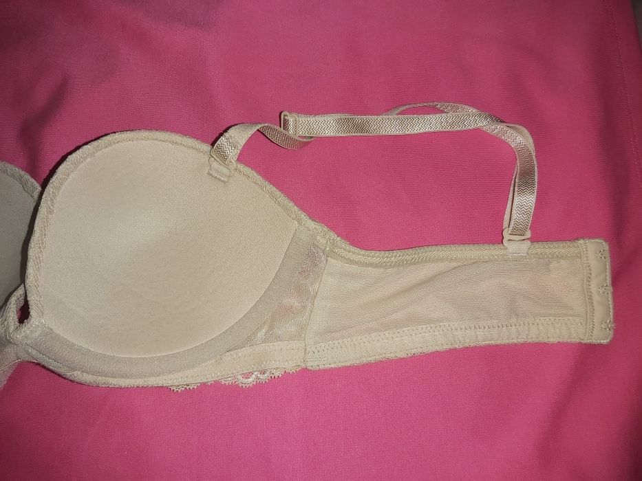 Beżowy biustonosz 32B 70B