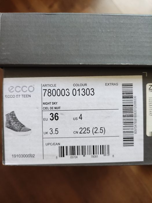 Черевики Ecco S7 Teen