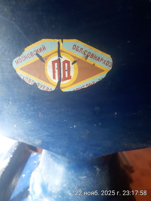 Ваги почтові точні