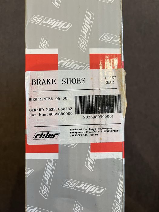 Колодки гальмові задні, дискові  Icer