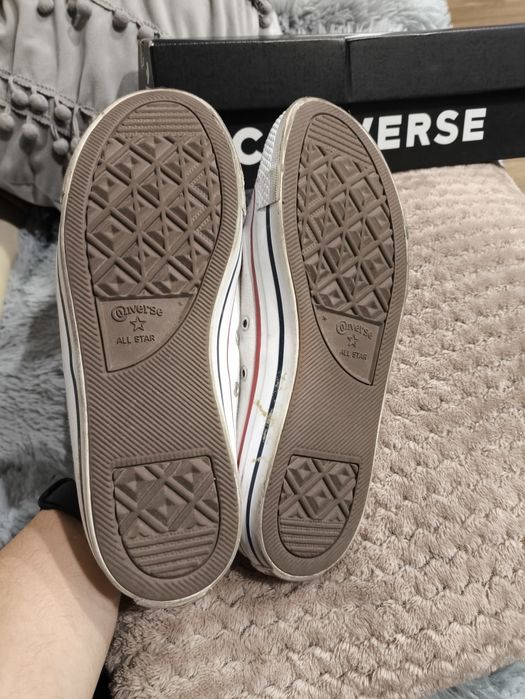 Buty Converse trampki
