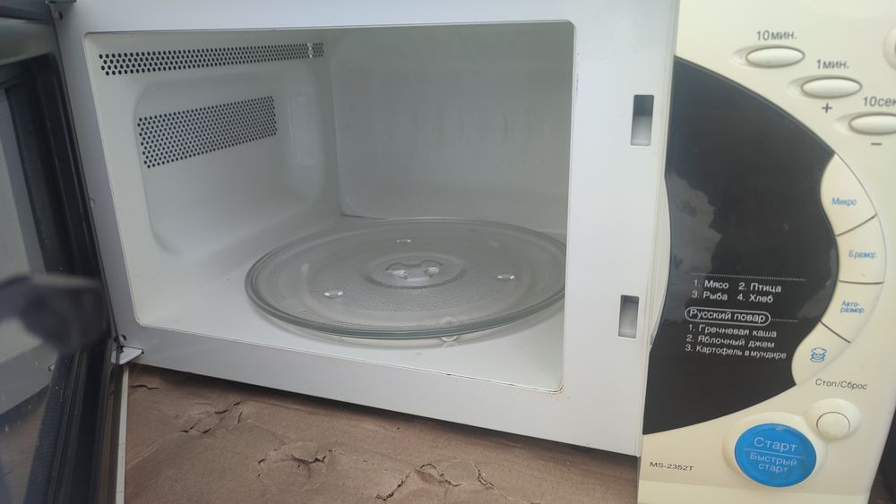 Мікрохвильовка нержавійка з Німеччини