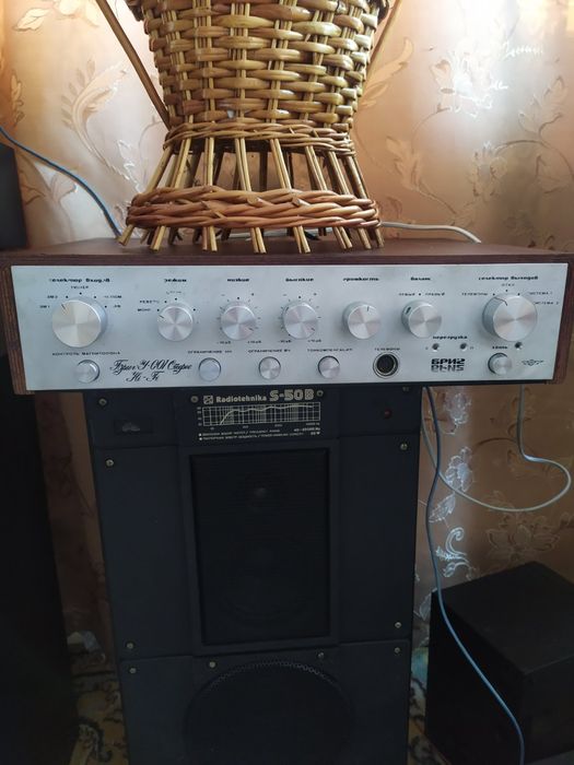 Усилитель  бриг  у001