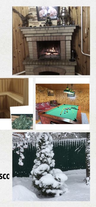 Баня  на дровах  мангал камін бильярд ,  свята, подобова оренда