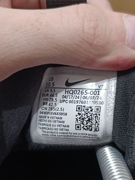 Nike InfinityRN 4 GORE-TEX