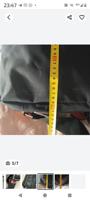 Сумка нова молодіжна