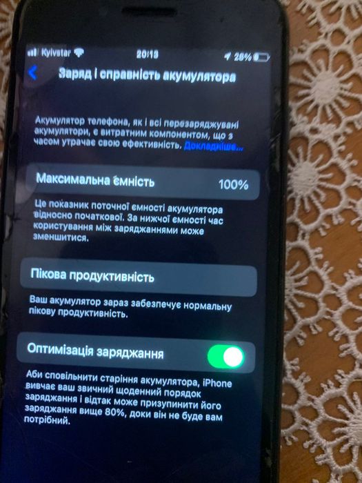 Iphone8 256gb 100% батареї