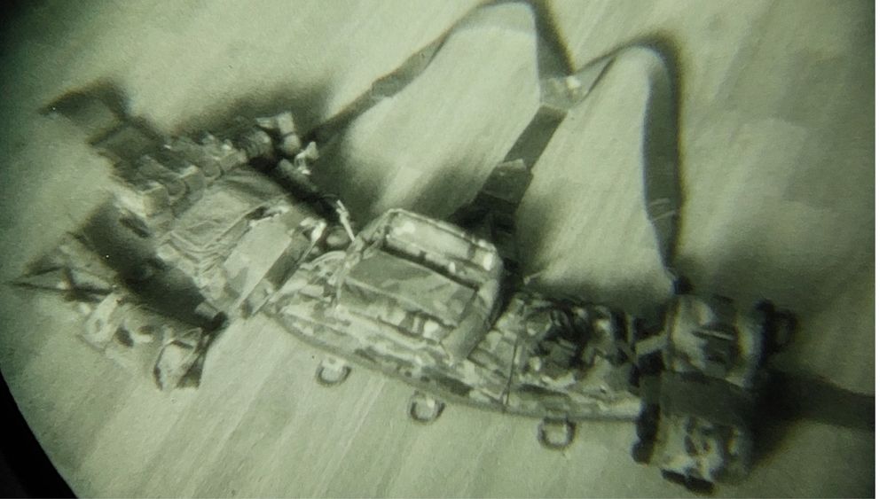 РПС "Racoon"  бренду Frontier