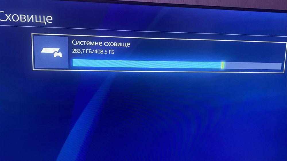 sony playstation 4 slim 500gb