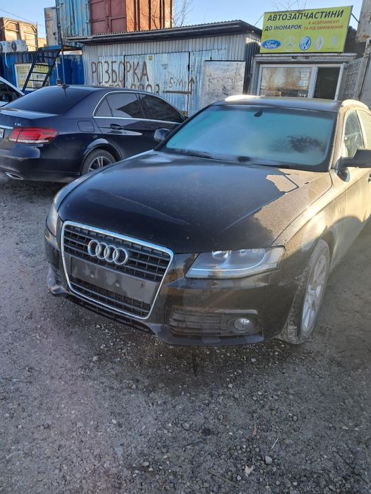 Розборка audi A4b8