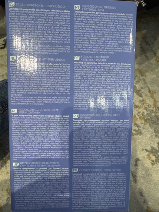 Aquedor e esterilizador de biberões chicco.