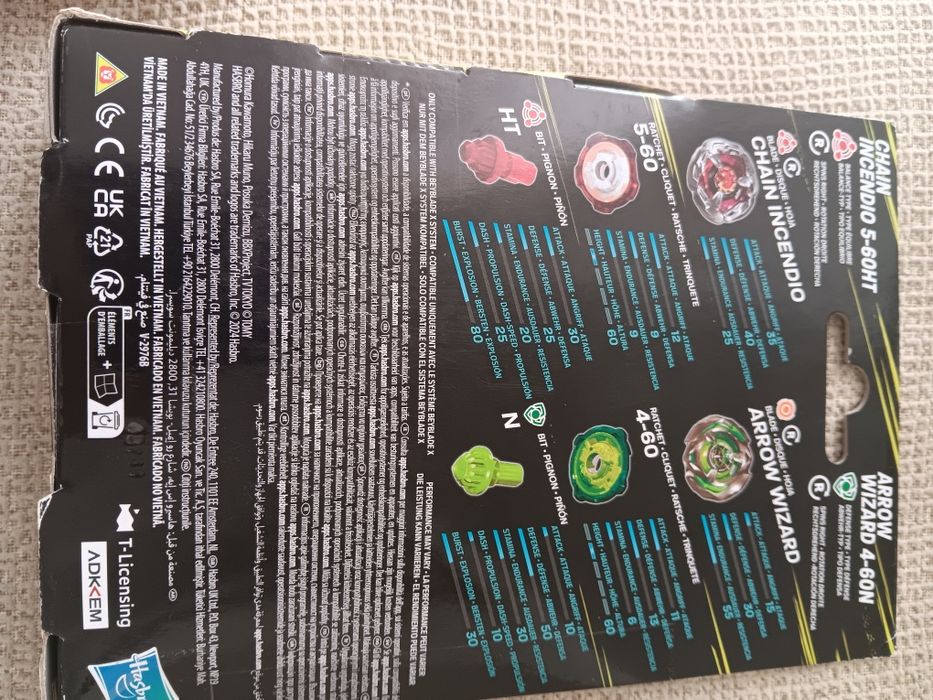 4 Beyblade X  chain Arrow Yell  Hem novos