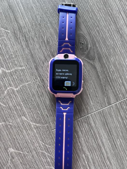 Смарт-годинник XO-H100 smart watch for children.