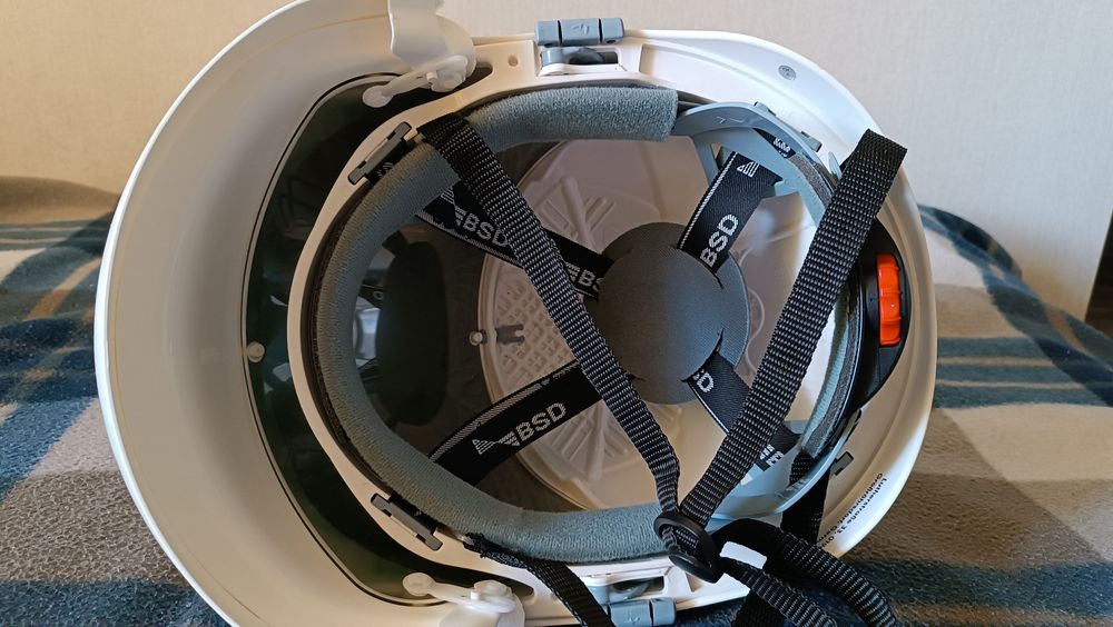 Каска с щитком для работы с напряжением BSD