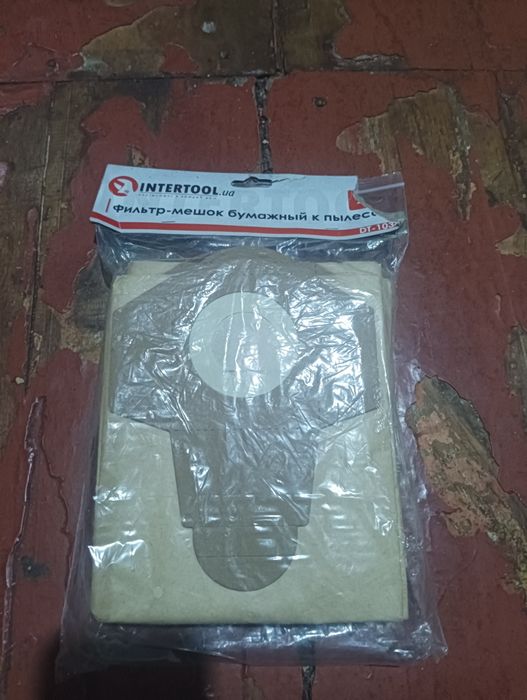 Мешки для строительного пылесоса 30 литров
