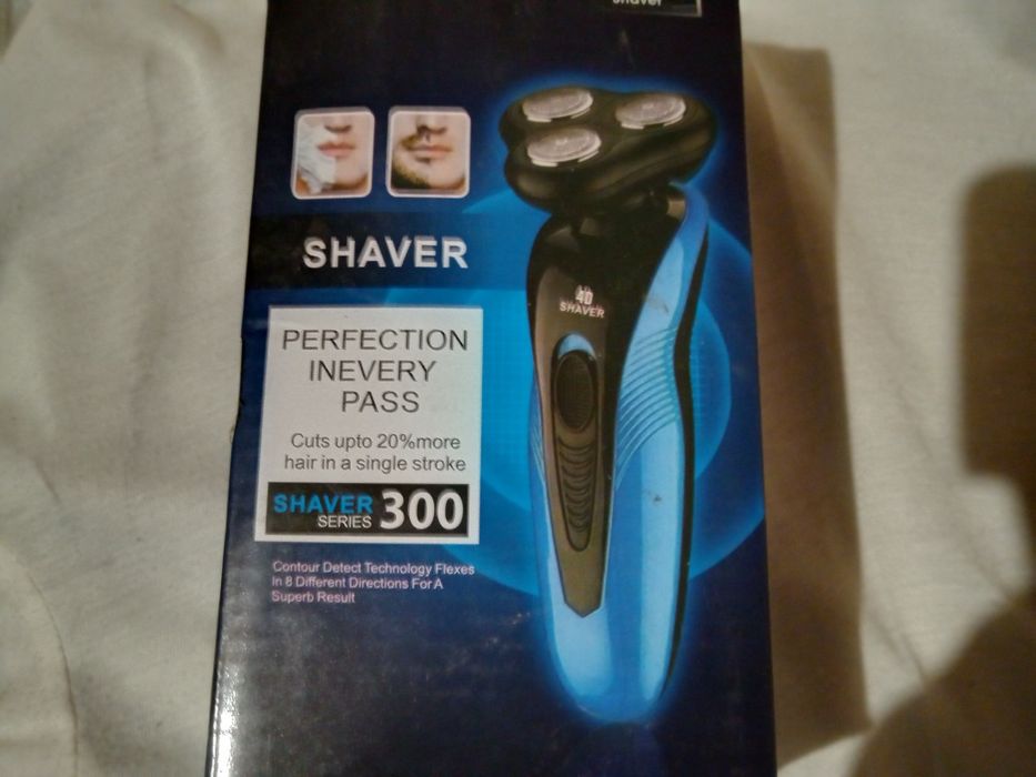 Бритва нова куплена в цьому році.