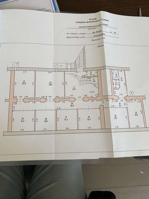 Магазин  360 кв.м Центр міста
