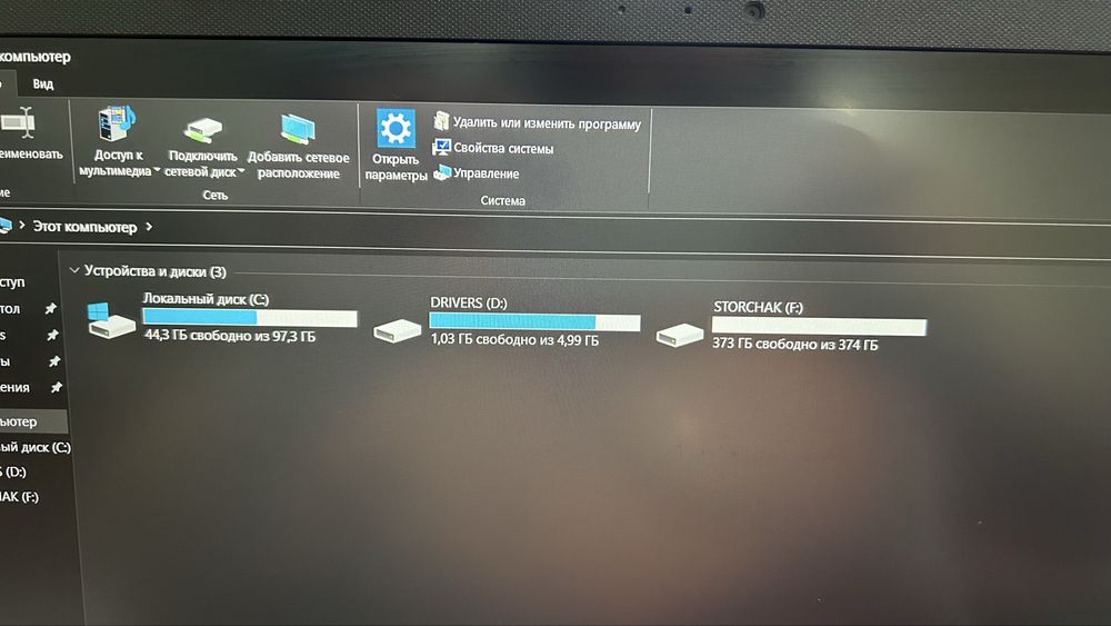 Ноутбук Asus X515E