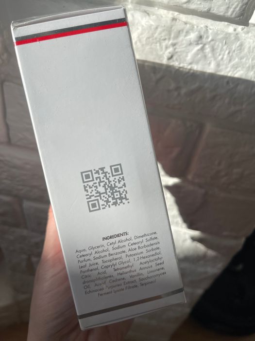 Лосьйон для рук SWISSO LOGICAL