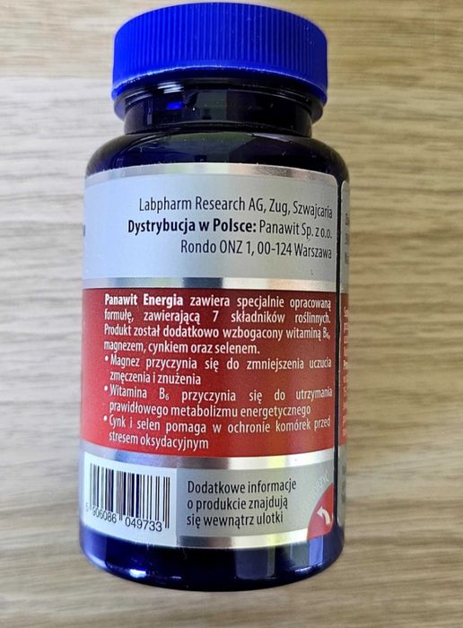 Zestaw suplementów: AAKG Trec, Guarana SFD, L-Teanina Allnutrition
​Opcja nastawiona