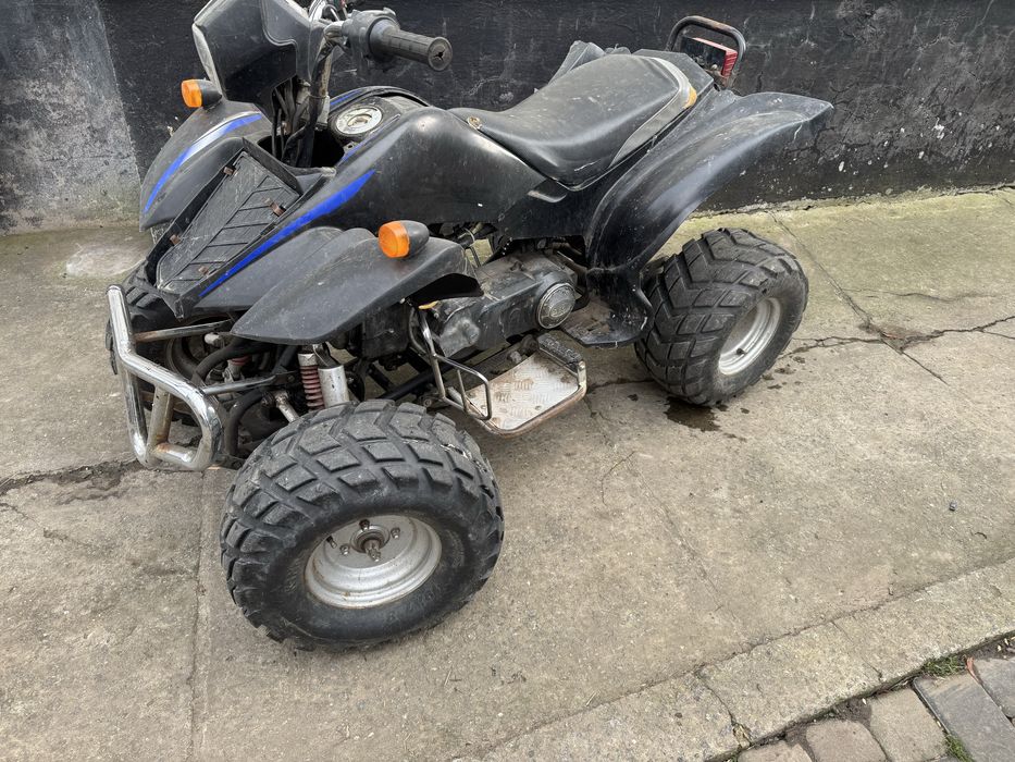 Квадроцикл HISUN 150