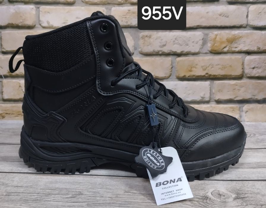 Зимові шкіряні кросівки Воna 955V 41-46p