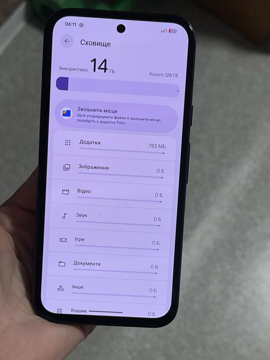 Мобільний телефон Google Pixel 8a 8/128 ГБ Neverlock