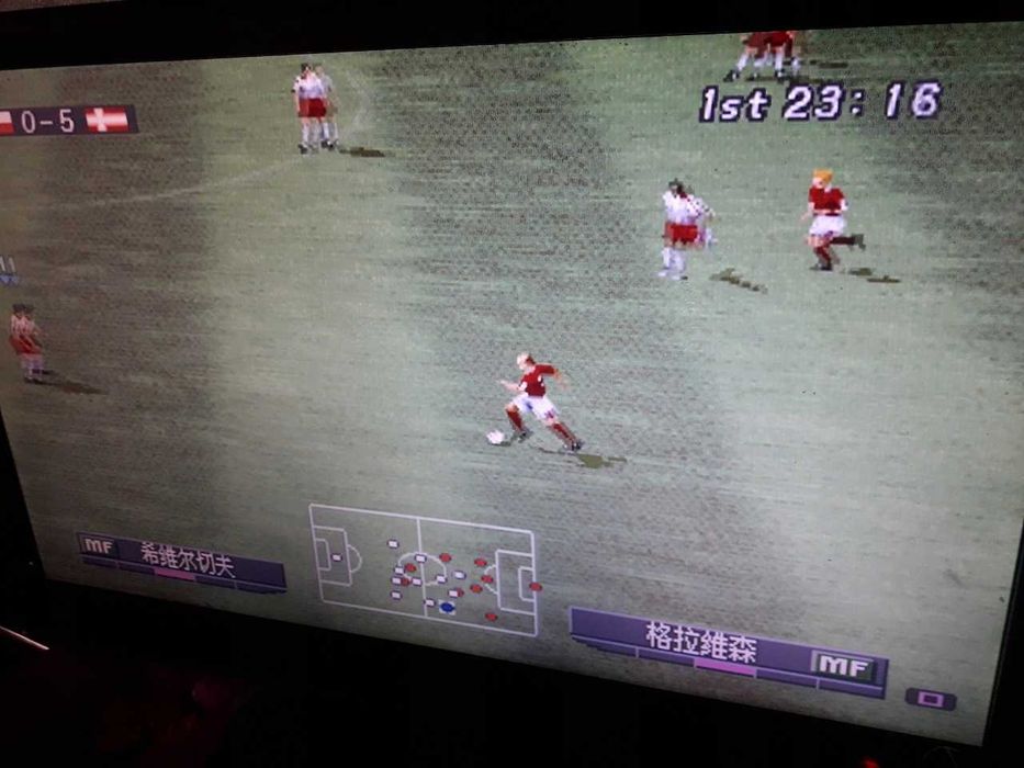 Konsola z 20 Tysiącami Różnych Starych Gier + 2 Pady GOTOWA DO UŻYCIA