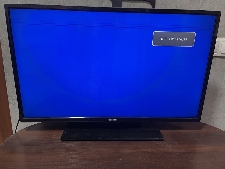 Продам телевізор Saturn LED 32" (Б/В)