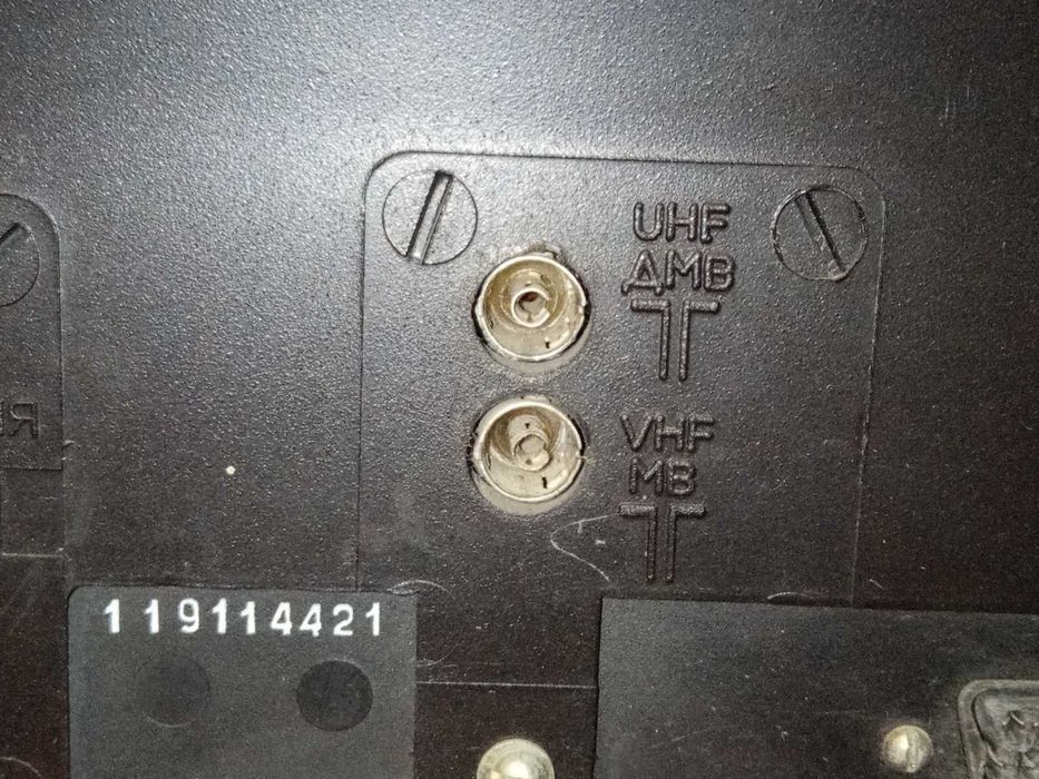 Телевізор Весна б/у