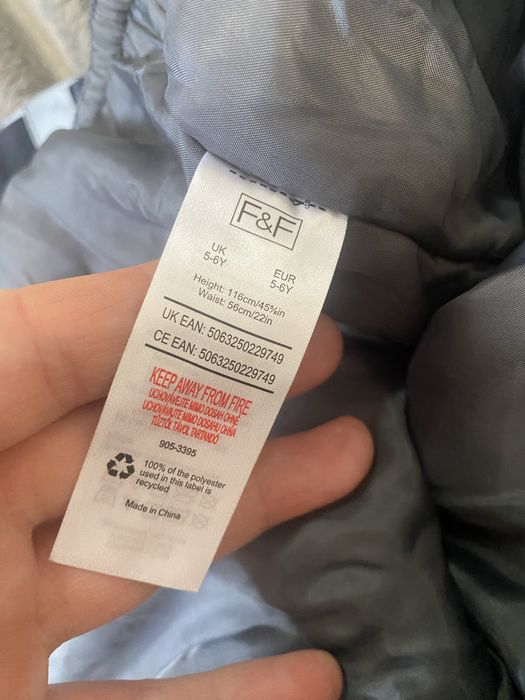 Штани лижні для хлопчика F&F