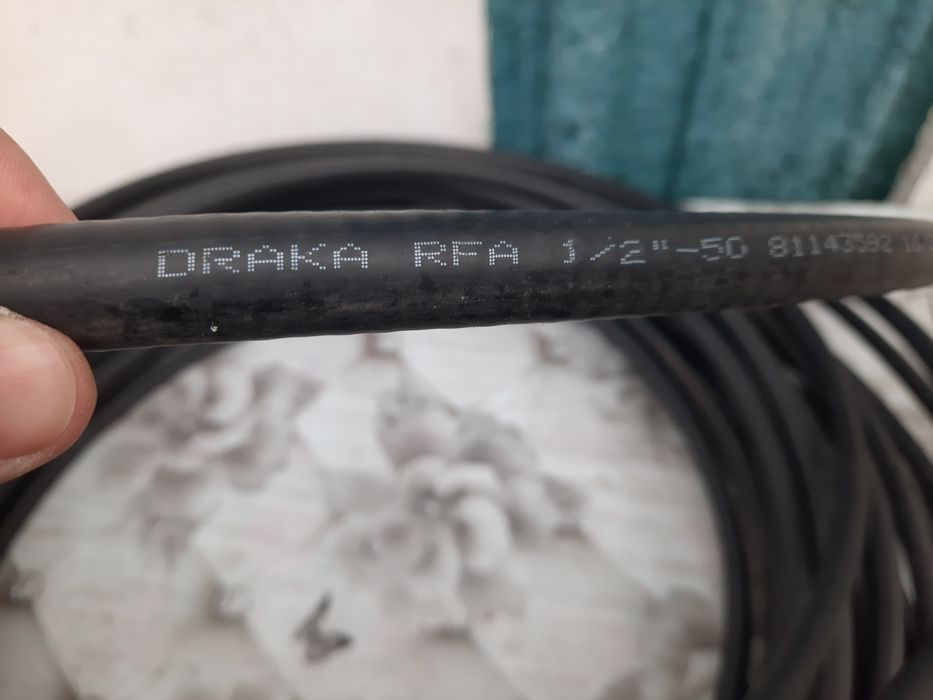 Фідер 1/2 16мм DRAKA - Finland