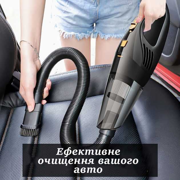 Ручний бездротовий пилосос для машини 120W | Компактний та ефективний