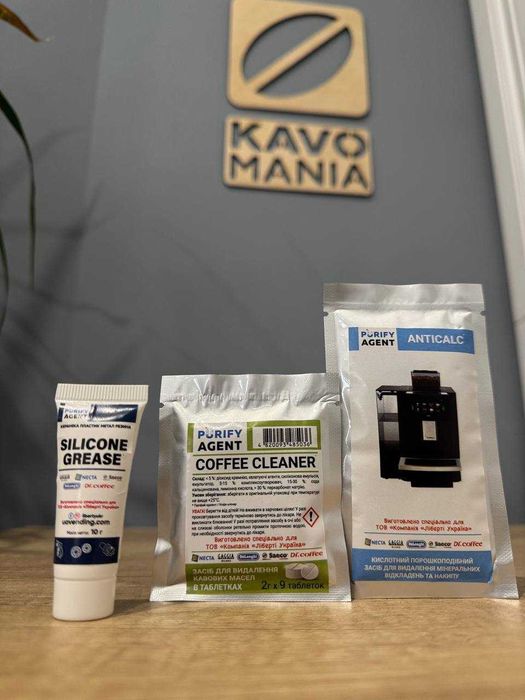 Набор для чистки кофемашин от накипи, масляного налета и жиров