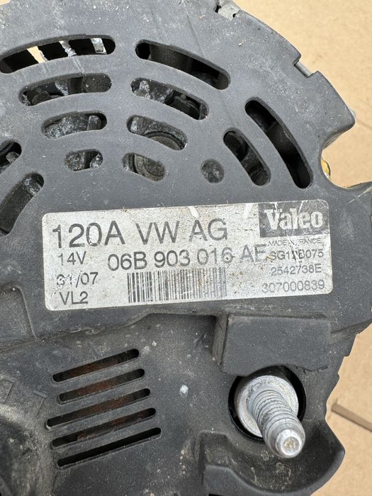 Генератор Audi A4 B7