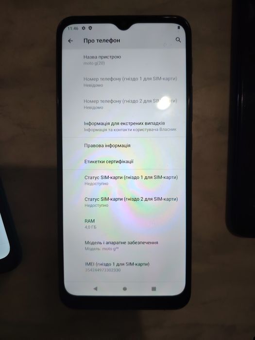 Продам телефони в робочому стані