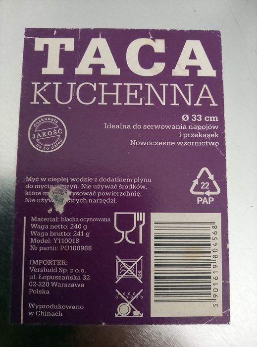 Taca kuchenna + szczotka