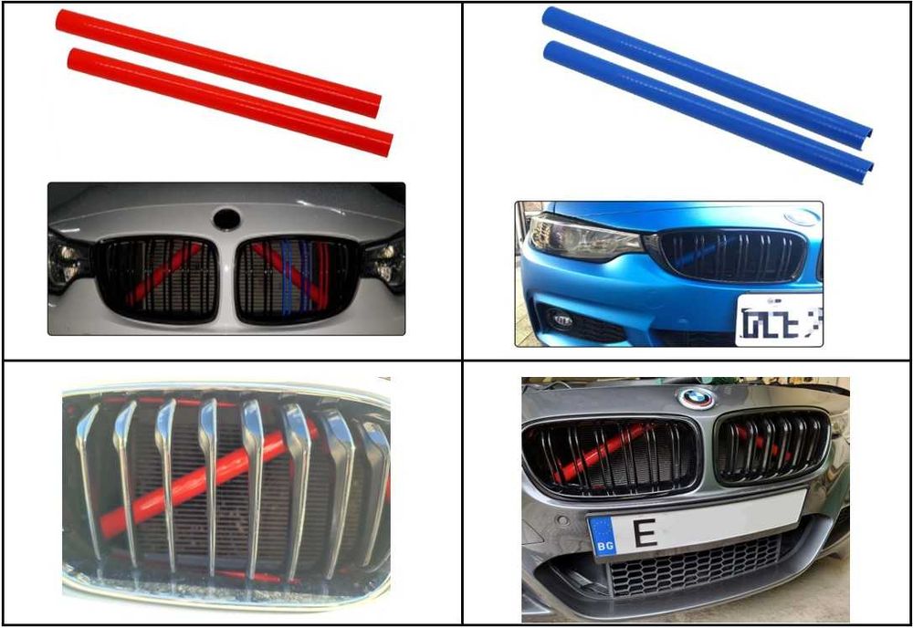 Encaixes traves barras radiador grelhas BMW F20 F30 F32 F10 F01 F07...