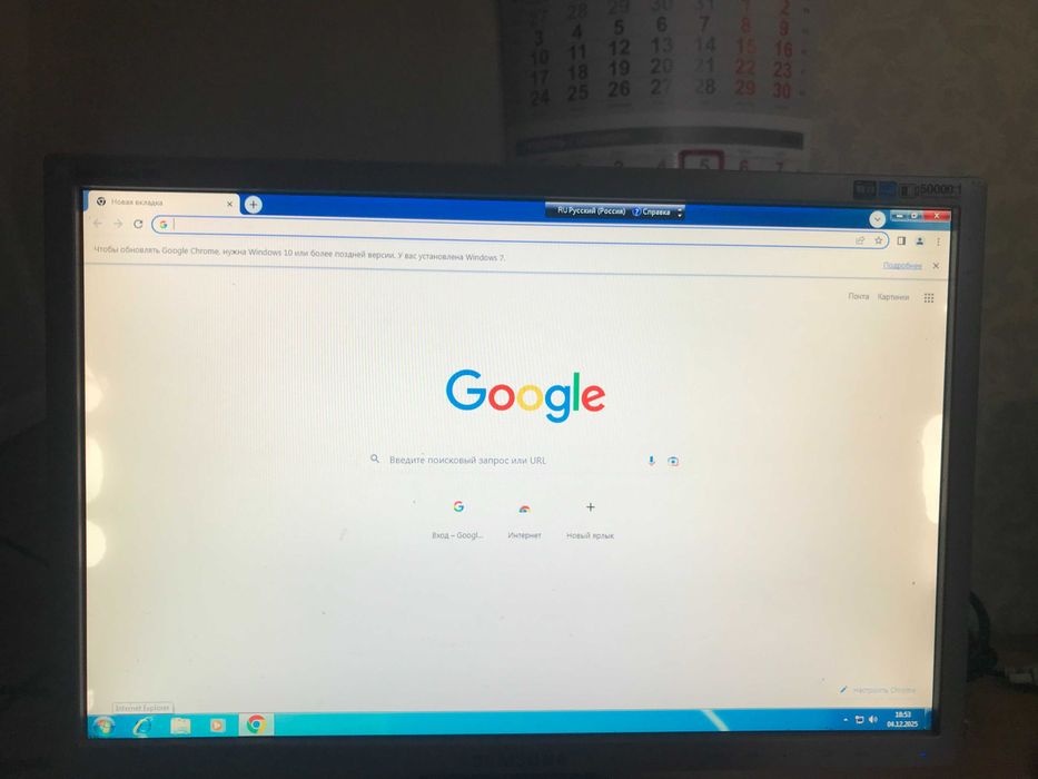 продам монитор samsung