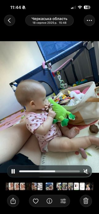 Манеж дитячий ігровий