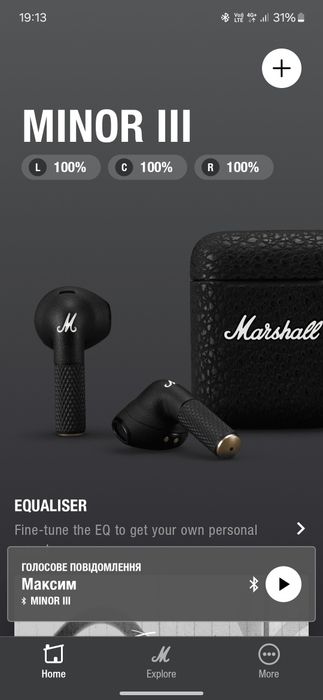 Marshall Minor III