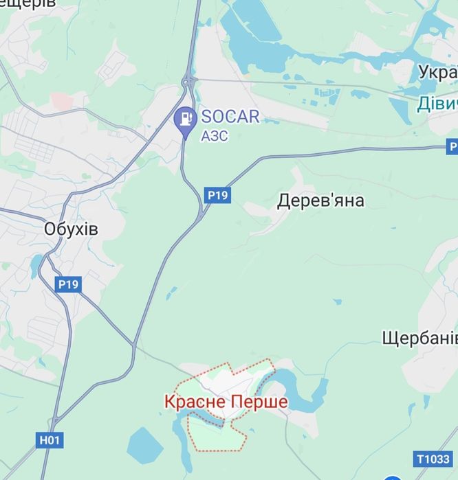 Продам земельну ділянку