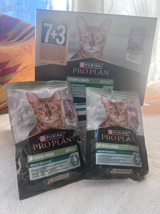 Purina Pro Plan Multipack Sterilised - паучі з індичкою  в желе д