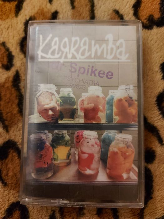 Karramba Dr Spike