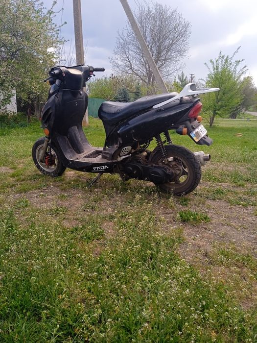 На ходу терміново