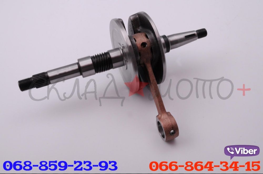 Коленвал колінвал хонда дио honda dio af18 24 27 28 34 35 tact такт 30: ...
